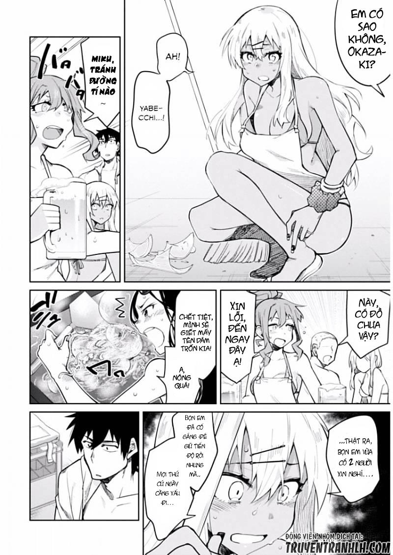 Gal Gohan Chapter 8 - 17