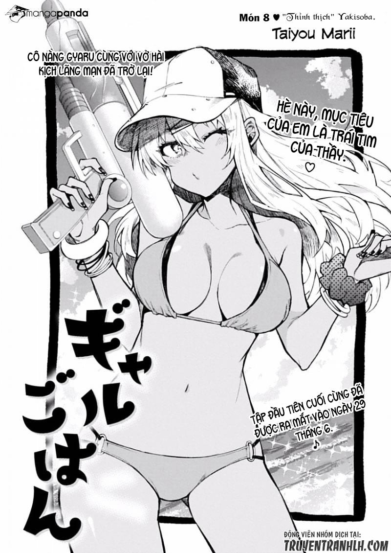 Gal Gohan Chapter 8 - 4