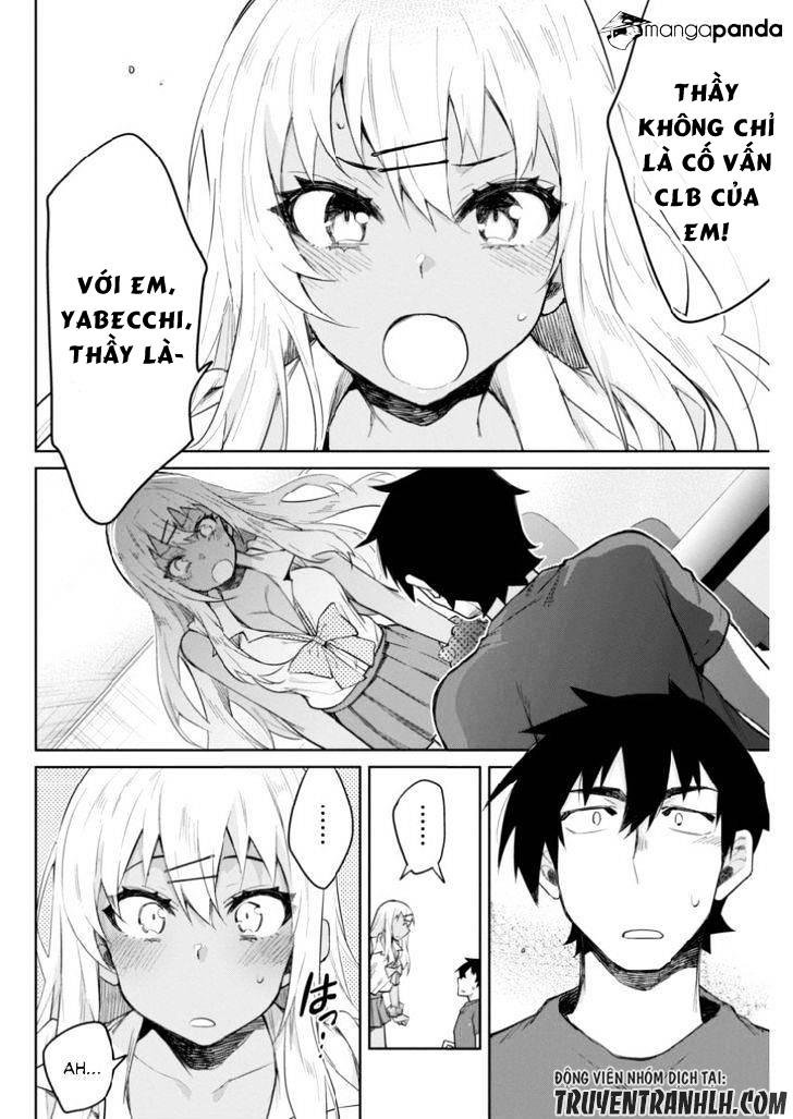 Gal Gohan Chapter 9 - 17