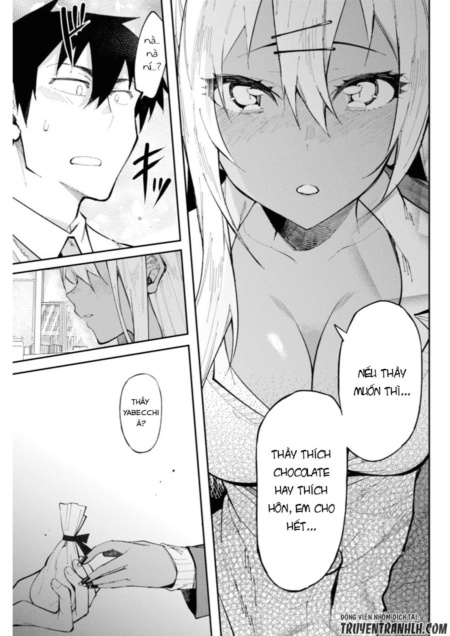 Gal Gohan Chapter 24 - 18