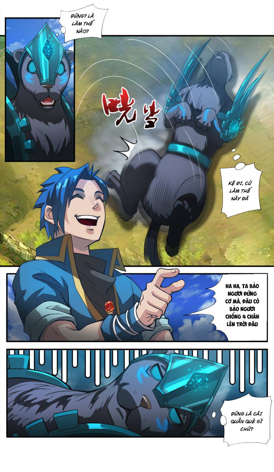 Cửu Tinh Thiên Thần Quyết Chapter 45 - 8