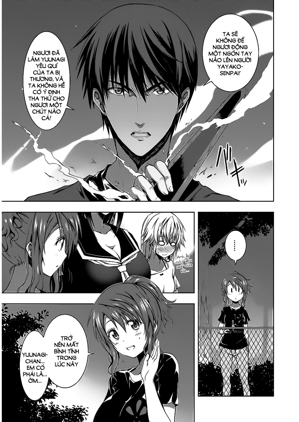 Red Night Eve Chapter 10 - 15