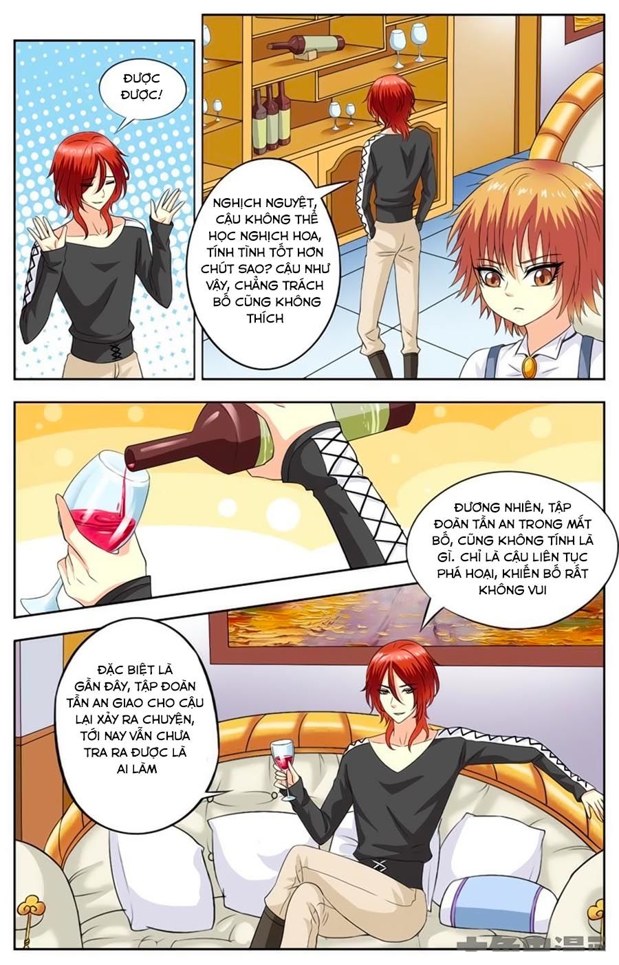 Nam Thần Của Tôi Chapter 82 - 1