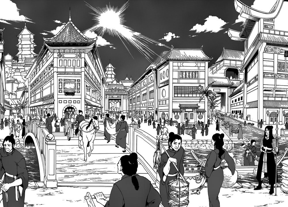Magi: Bậc Thầy Pháp Thuật Chapter 206 - 4