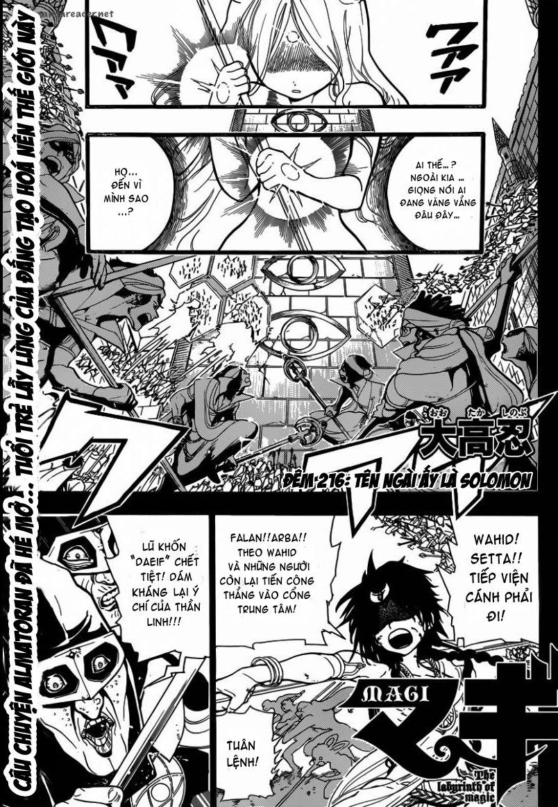 Magi: Bậc Thầy Pháp Thuật Chapter 216 - 2