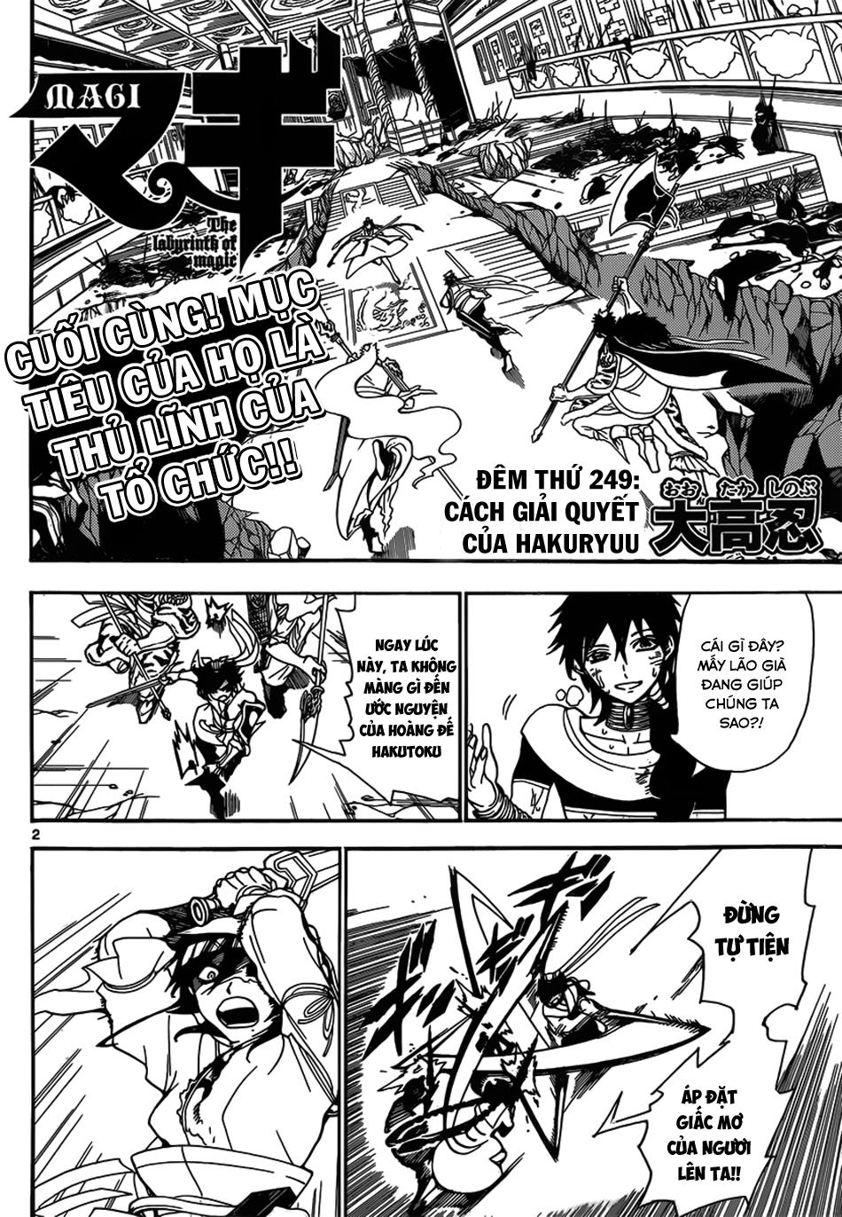 Magi: Bậc Thầy Pháp Thuật Chapter 249 - 3