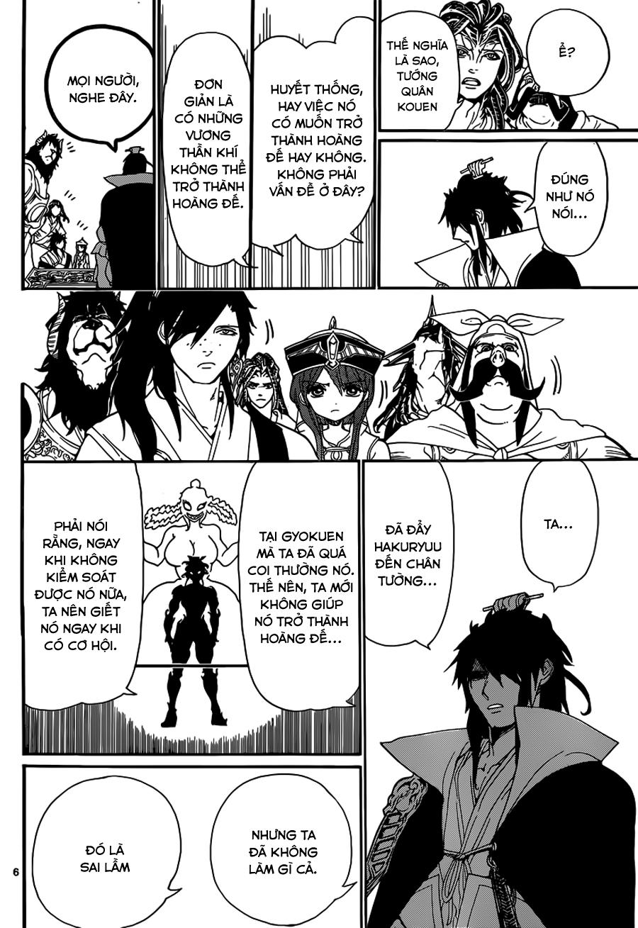 Magi: Bậc Thầy Pháp Thuật Chapter 251 - 8