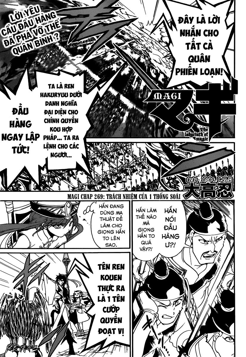 Magi: Bậc Thầy Pháp Thuật Chapter 269 - 1