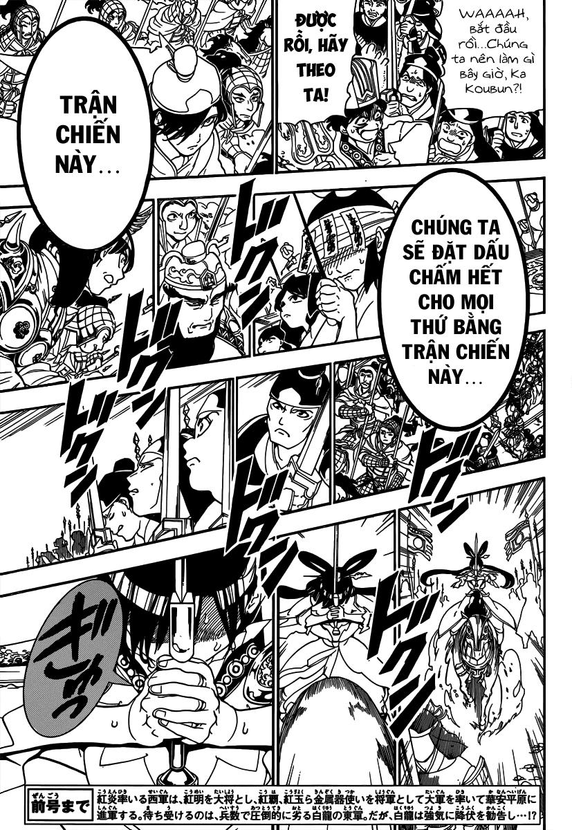 Magi: Bậc Thầy Pháp Thuật Chapter 269 - 3