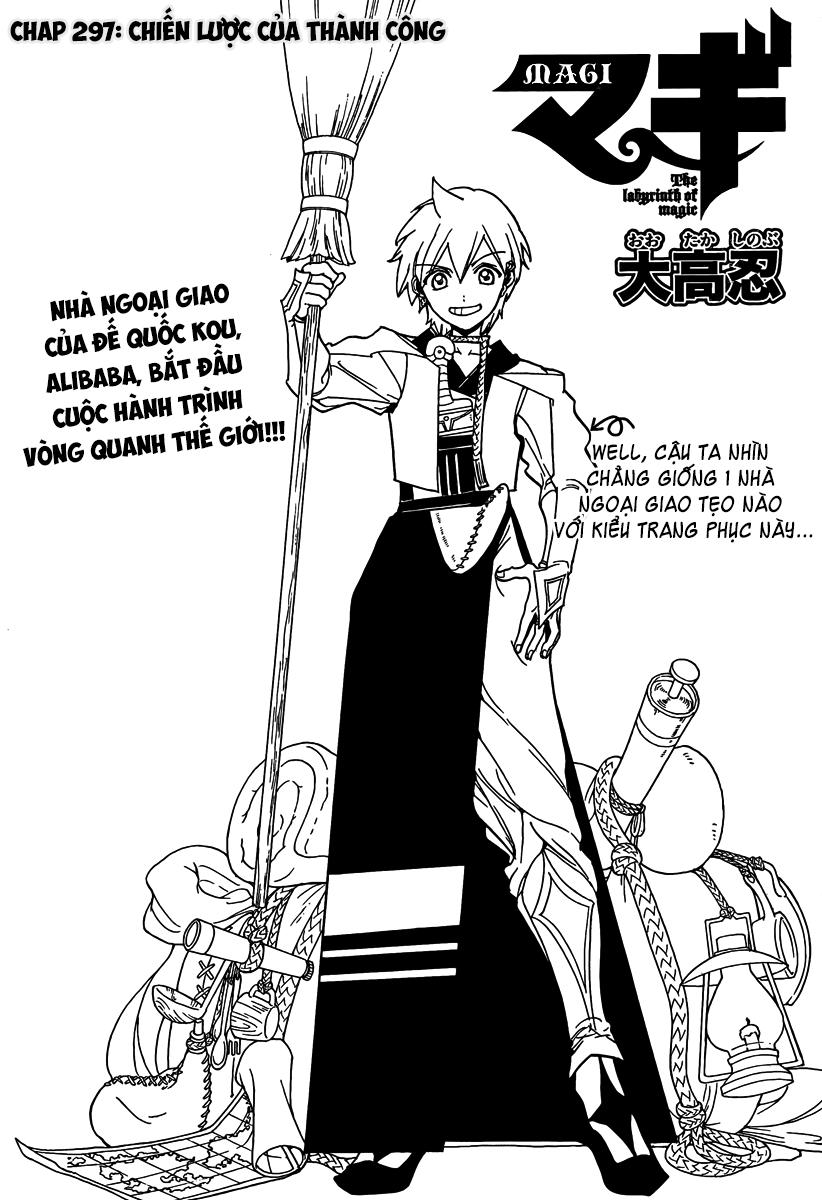 Magi: Bậc Thầy Pháp Thuật Chapter 297 - 2