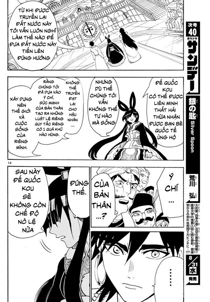 Magi: Bậc Thầy Pháp Thuật Chapter 318 - 15