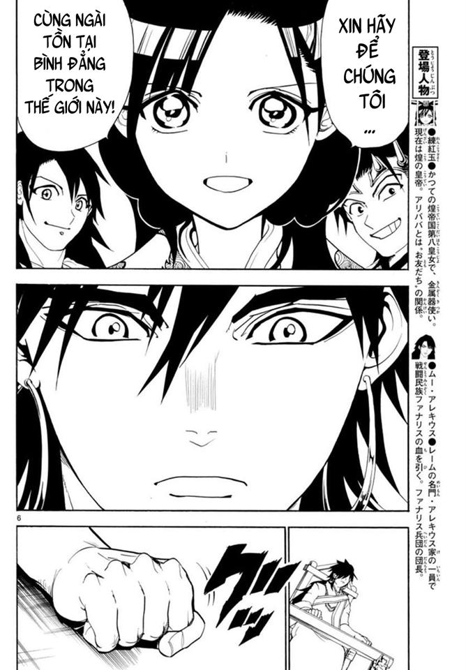 Magi: Bậc Thầy Pháp Thuật Chapter 319 - 7