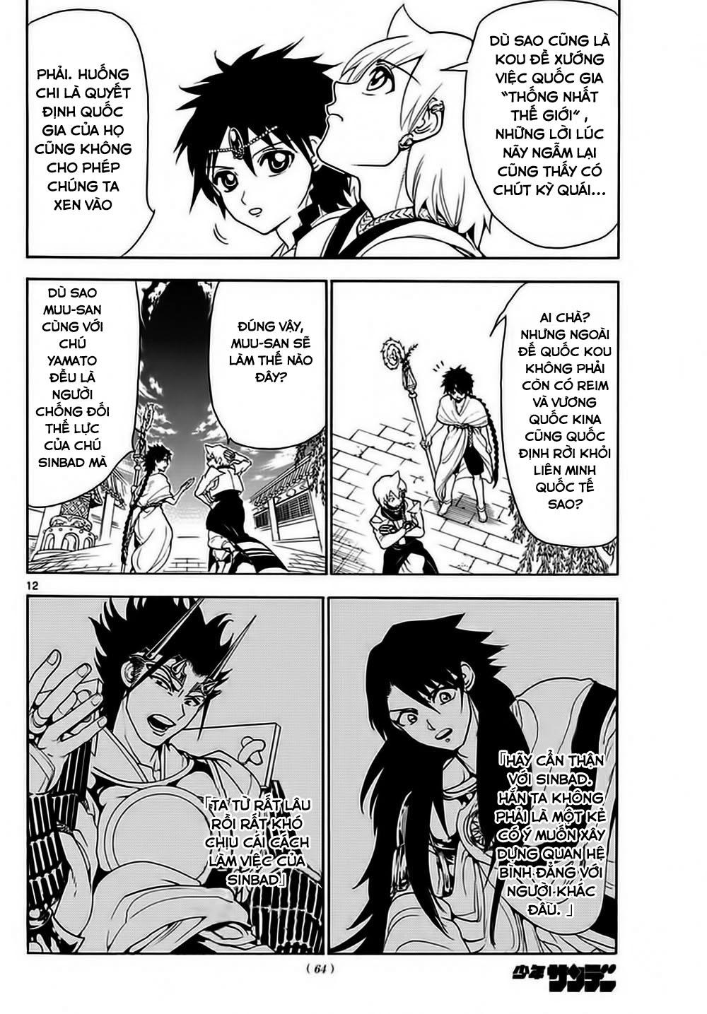 Magi: Bậc Thầy Pháp Thuật Chapter 327 - 13