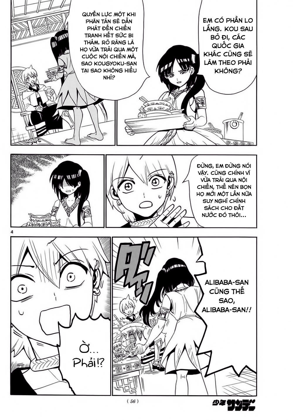 Magi: Bậc Thầy Pháp Thuật Chapter 327 - 5