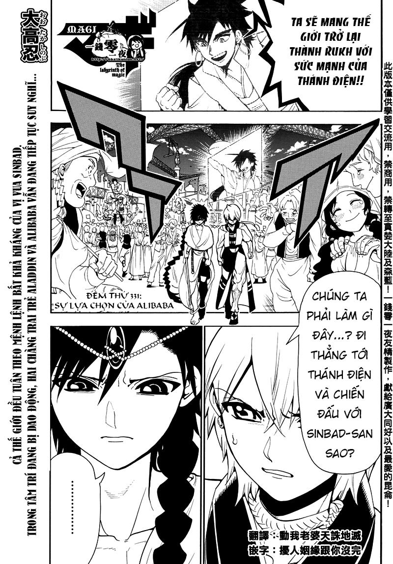 Magi: Bậc Thầy Pháp Thuật Chapter 331 - 3