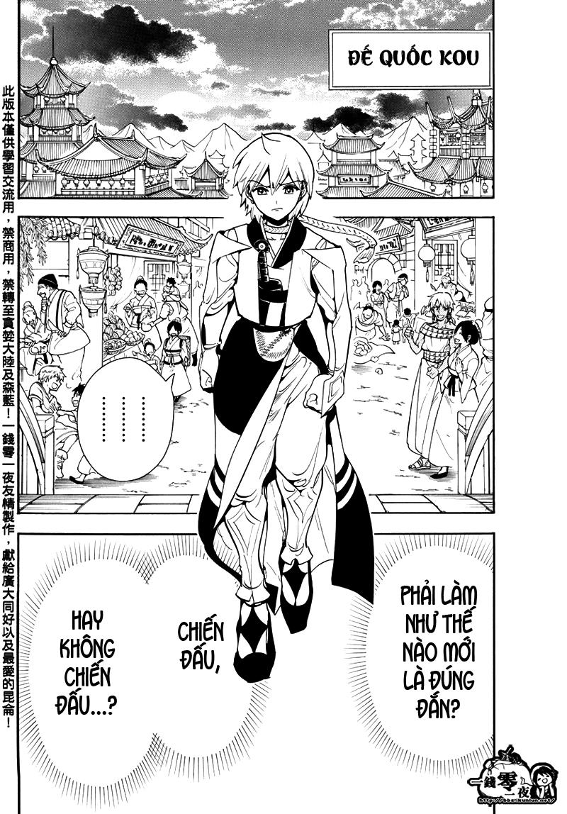 Magi: Bậc Thầy Pháp Thuật Chapter 331 - 7