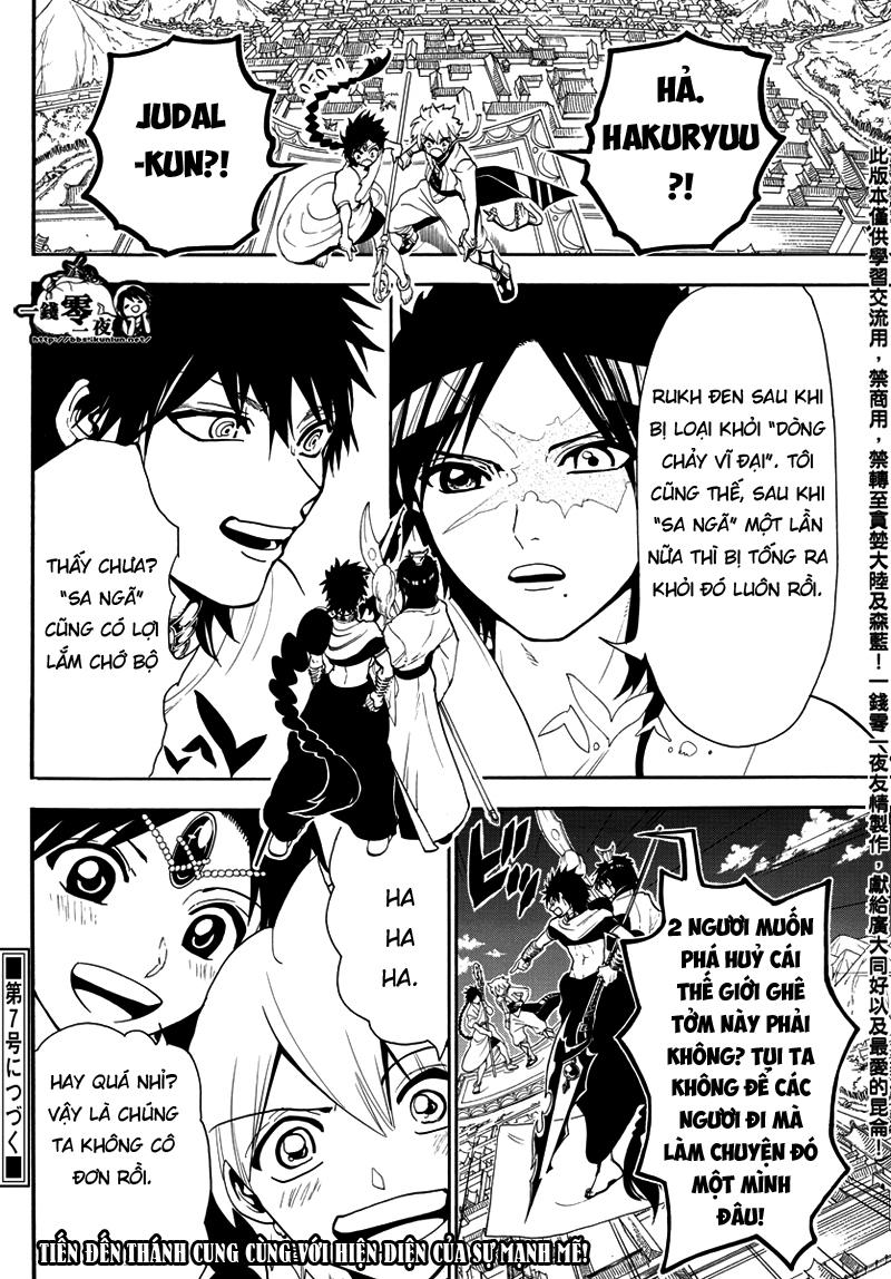 Magi: Bậc Thầy Pháp Thuật Chapter 332 - 19