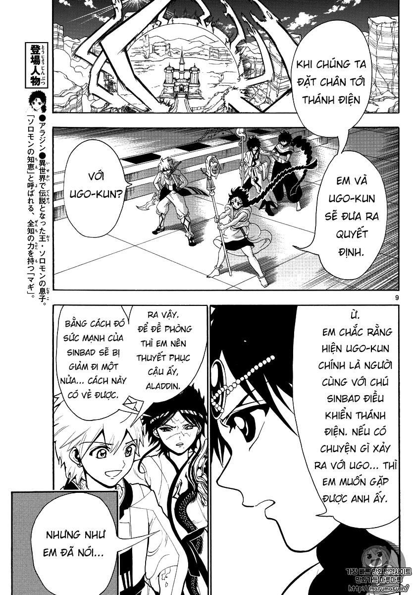 Magi: Bậc Thầy Pháp Thuật Chapter 333 - 10