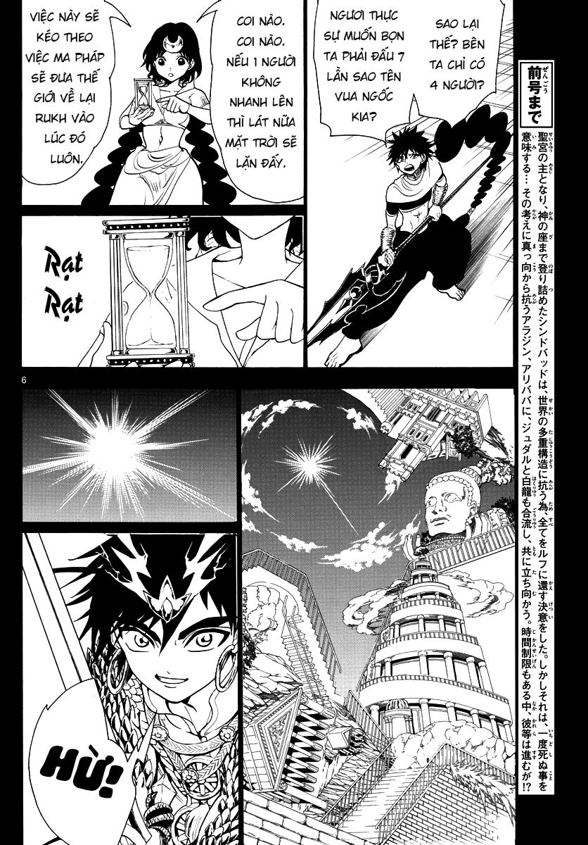 Magi: Bậc Thầy Pháp Thuật Chapter 336 - 8
