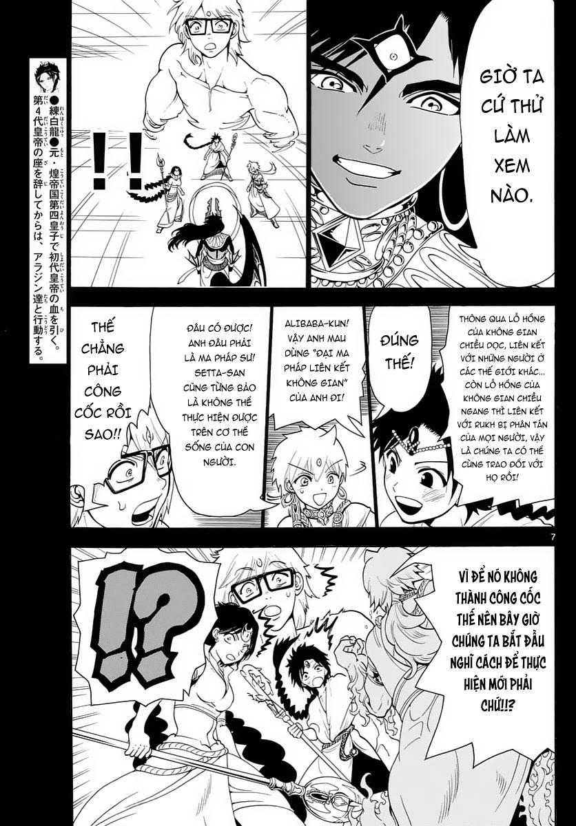 Magi: Bậc Thầy Pháp Thuật Chapter 350 - 7