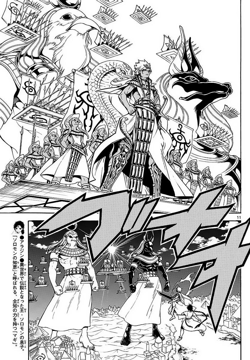 Magi: Bậc Thầy Pháp Thuật Chapter 355 - 13