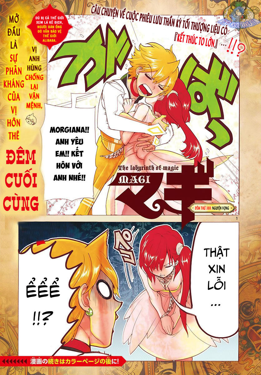 Magi: Bậc Thầy Pháp Thuật Chapter 369 - 4