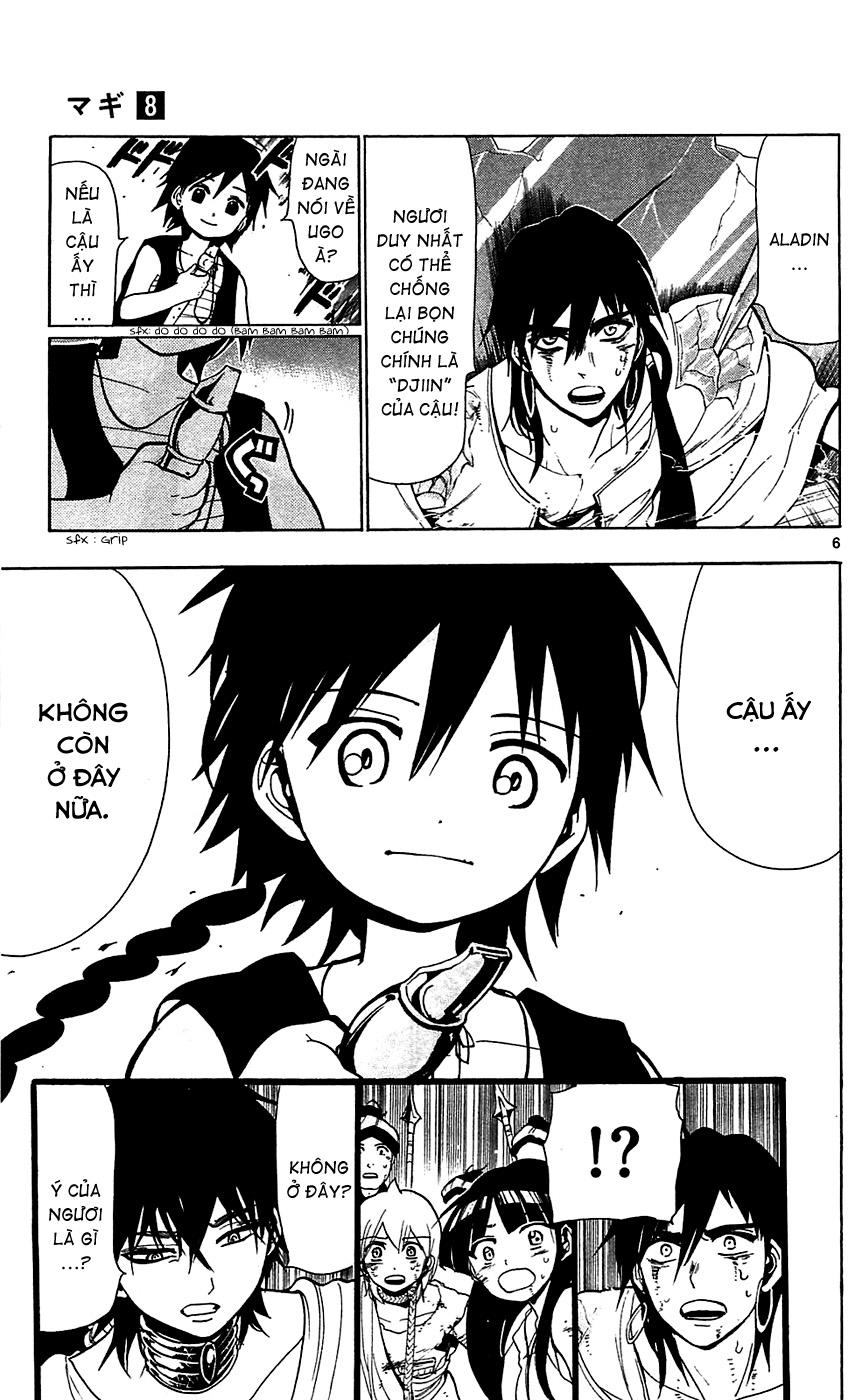 Magi: Bậc Thầy Pháp Thuật Chapter 72 - 6