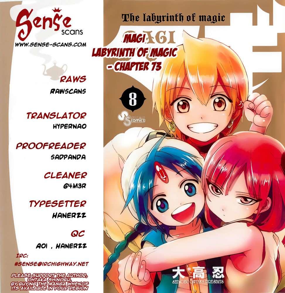 Magi: Bậc Thầy Pháp Thuật Chapter 73 - 1