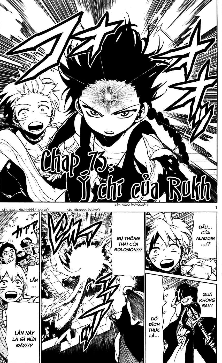 Magi: Bậc Thầy Pháp Thuật Chapter 73 - 3