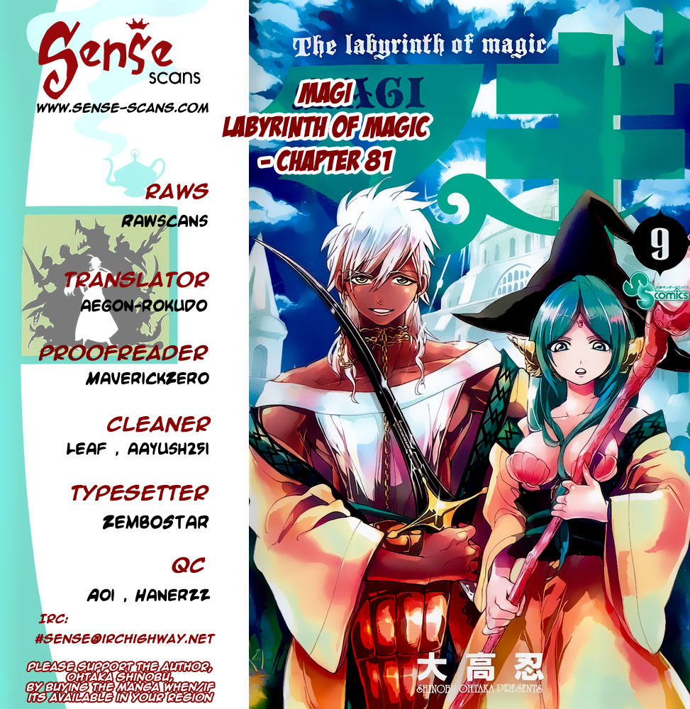 Magi: Bậc Thầy Pháp Thuật Chapter 81 - 1