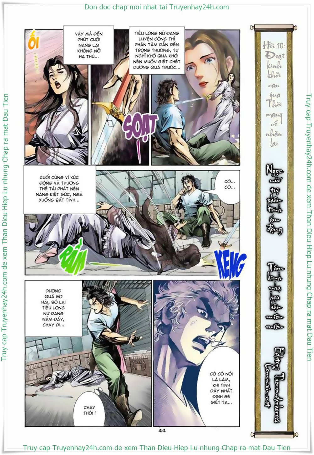 Thần Điêu Hiệp Lữ Chapter 10 - 2