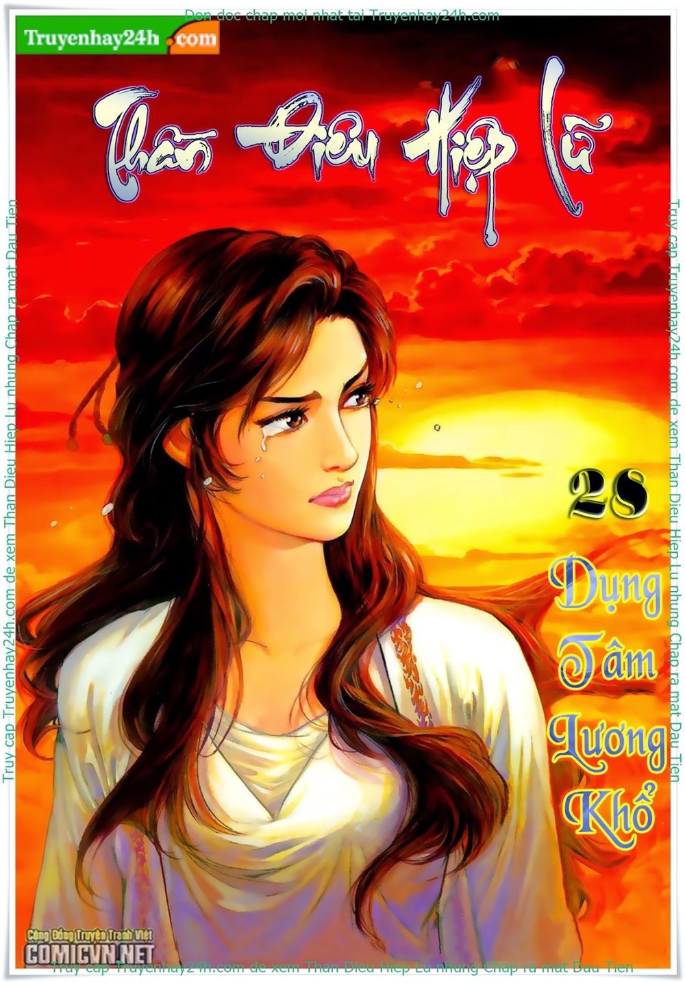 Thần Điêu Hiệp Lữ Chapter 28 - 1