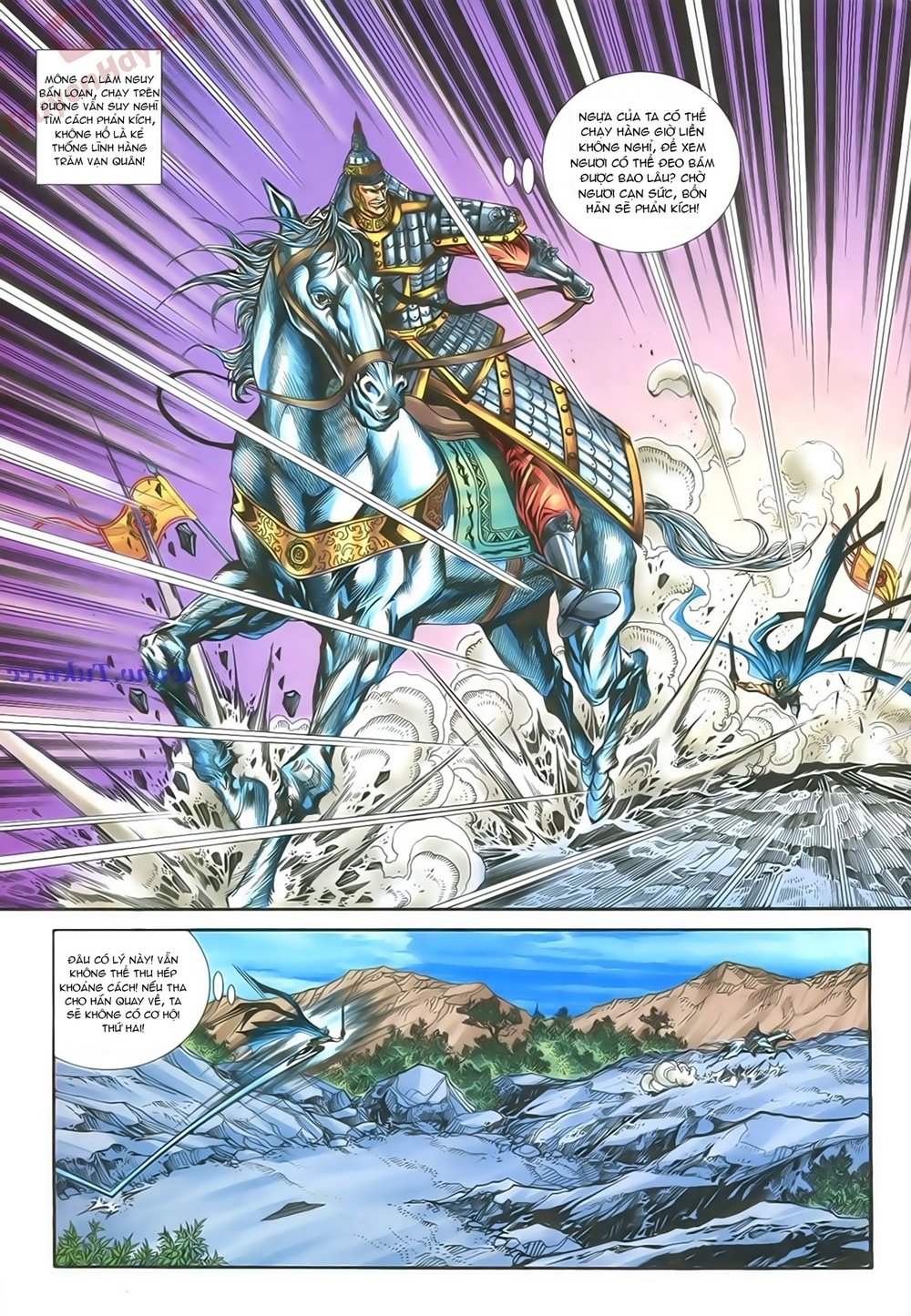 Thần Điêu Hiệp Lữ Chapter 84 - 33
