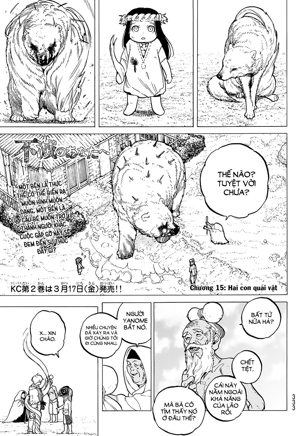 Gửi Em, Người Bất Tử Chapter 15 - 2