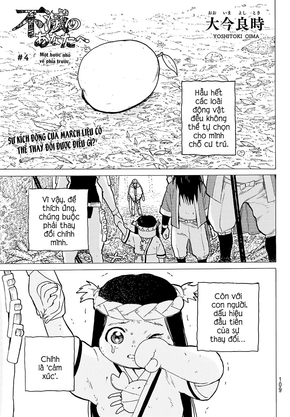 Gửi Em, Người Bất Tử Chapter 4 - 3