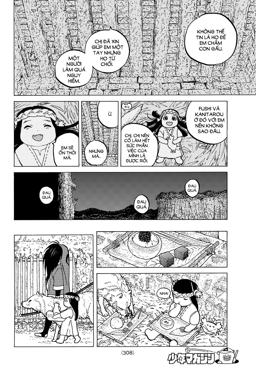Gửi Em, Người Bất Tử Chapter 7 - 16