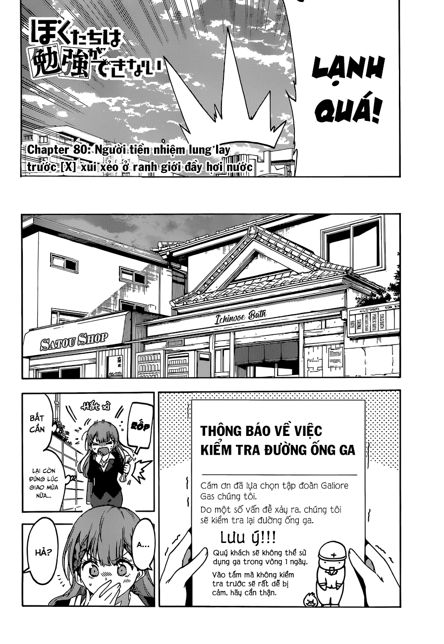 Chúng Ta Không Thể Học Chapter 80 - 5