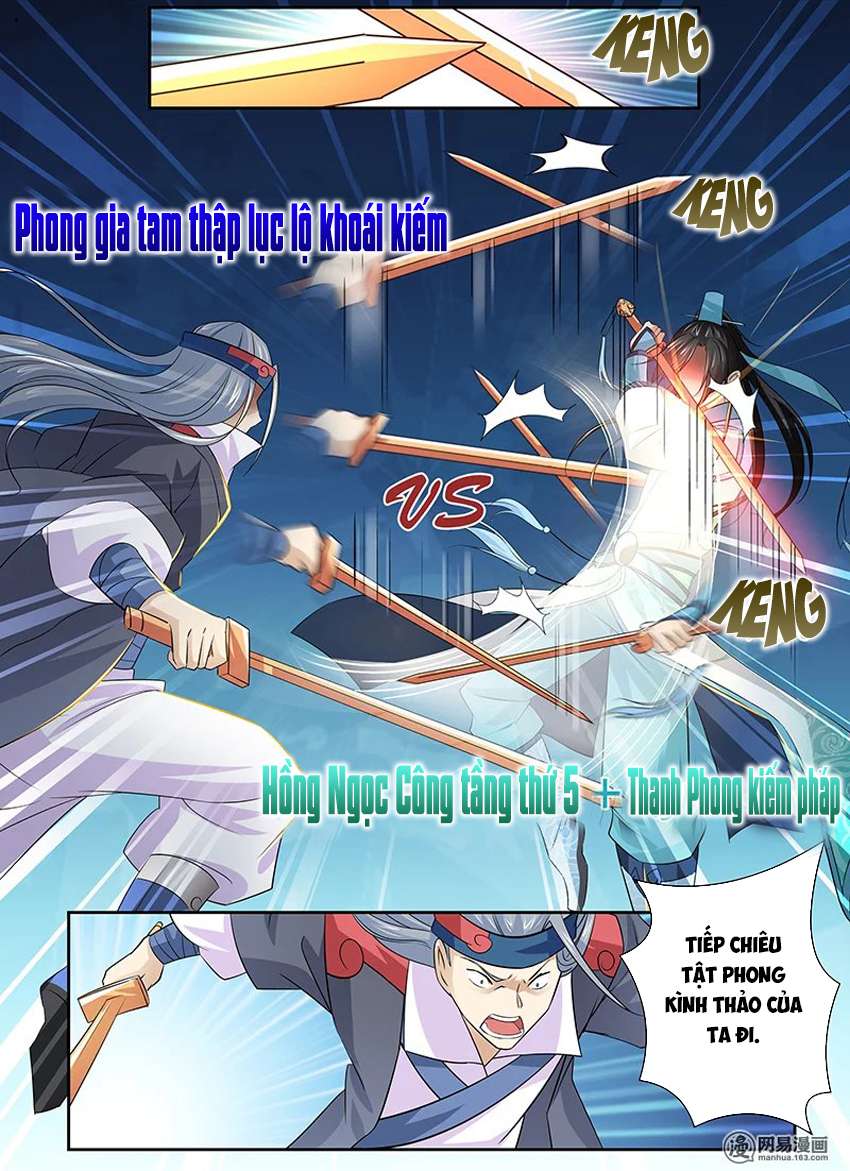 Vĩnh Hằng Chí Tôn Chapter 13 - 4