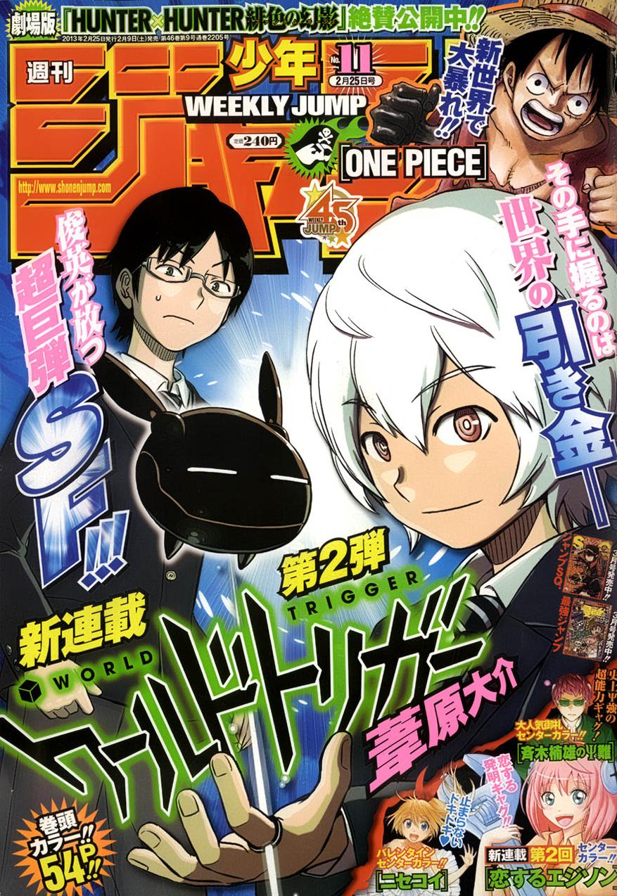 World Trigger Chapter 1 - 2