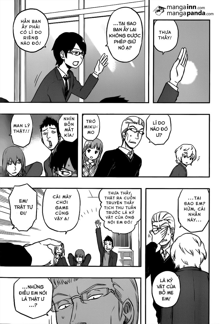 World Trigger Chapter 1 - 18