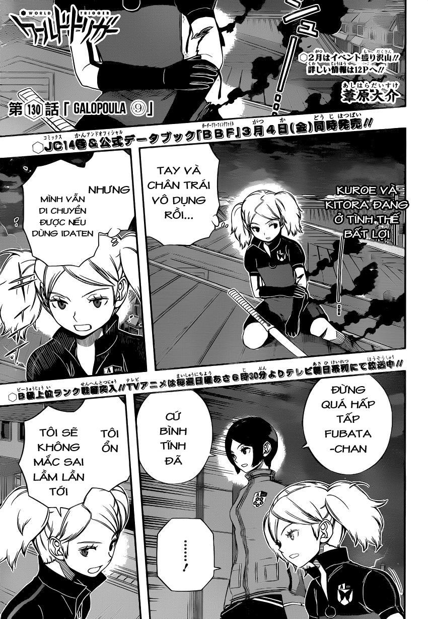World Trigger Chapter 130 - 1