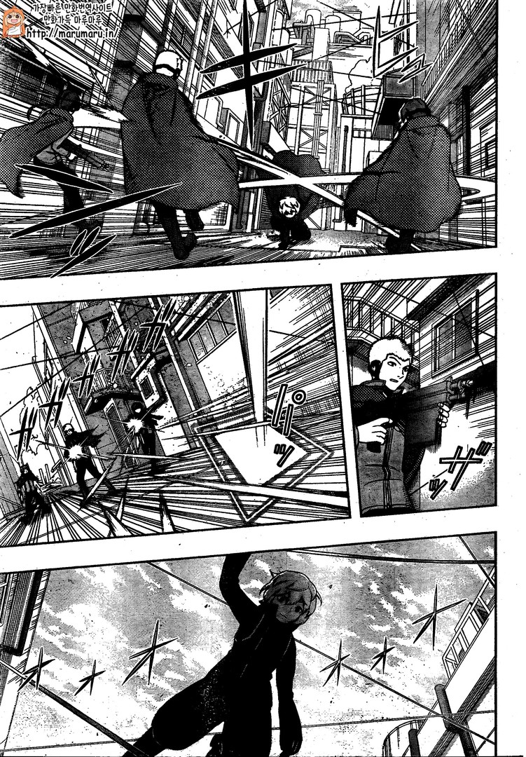 World Trigger Chapter 140 - 13