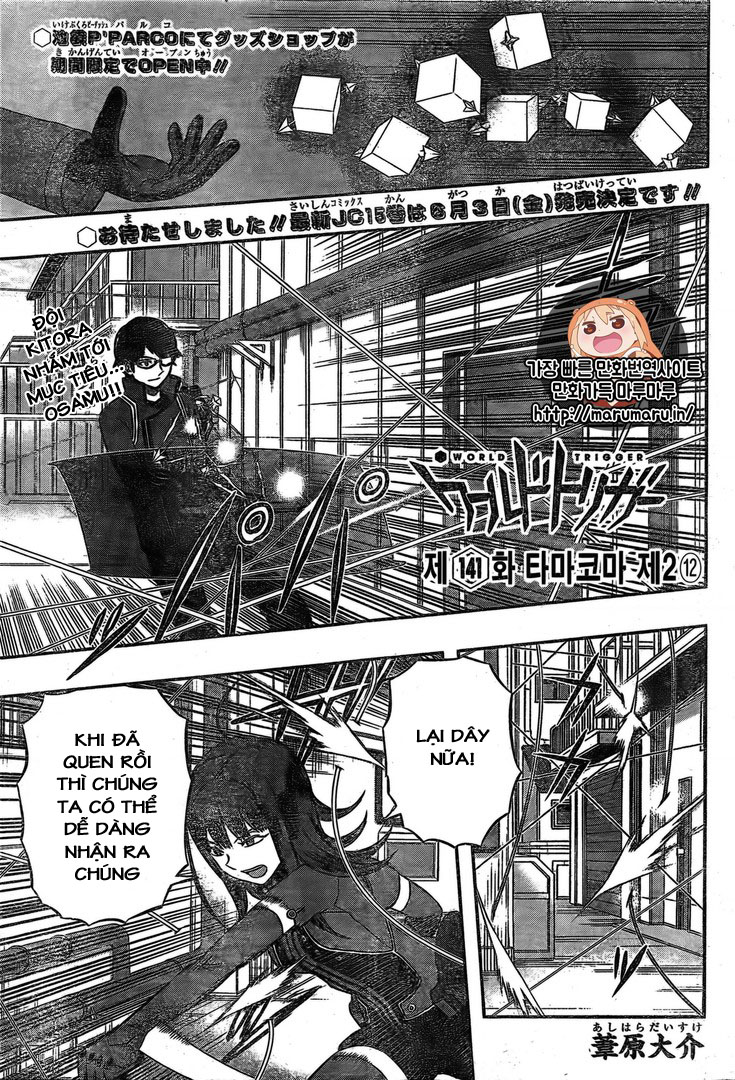 World Trigger Chapter 141 - 1