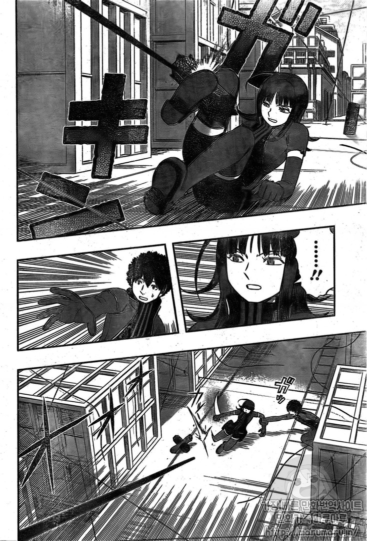 World Trigger Chapter 141 - 16