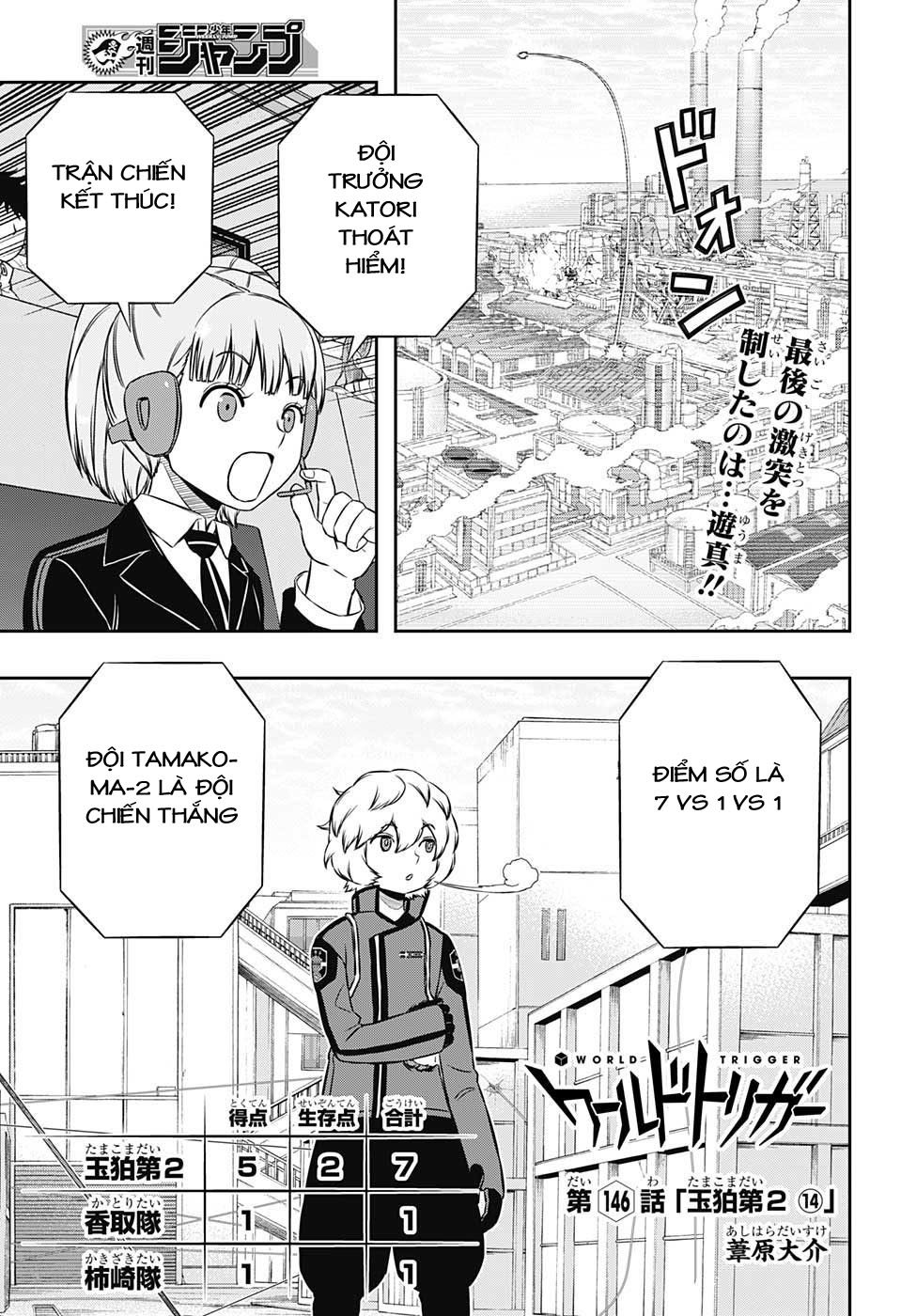 World Trigger Chapter 146 - 1
