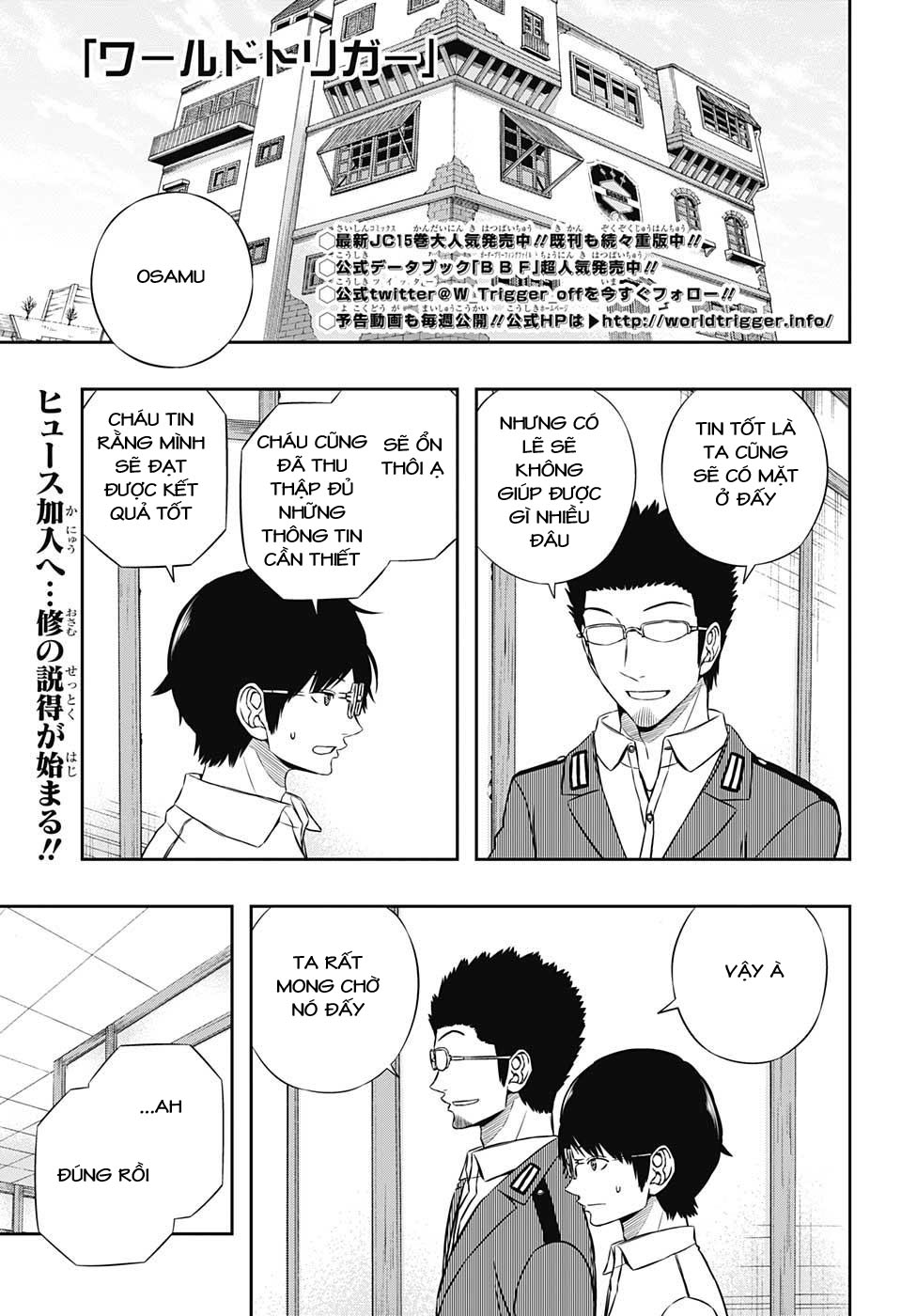 World Trigger Chapter 148 - 1