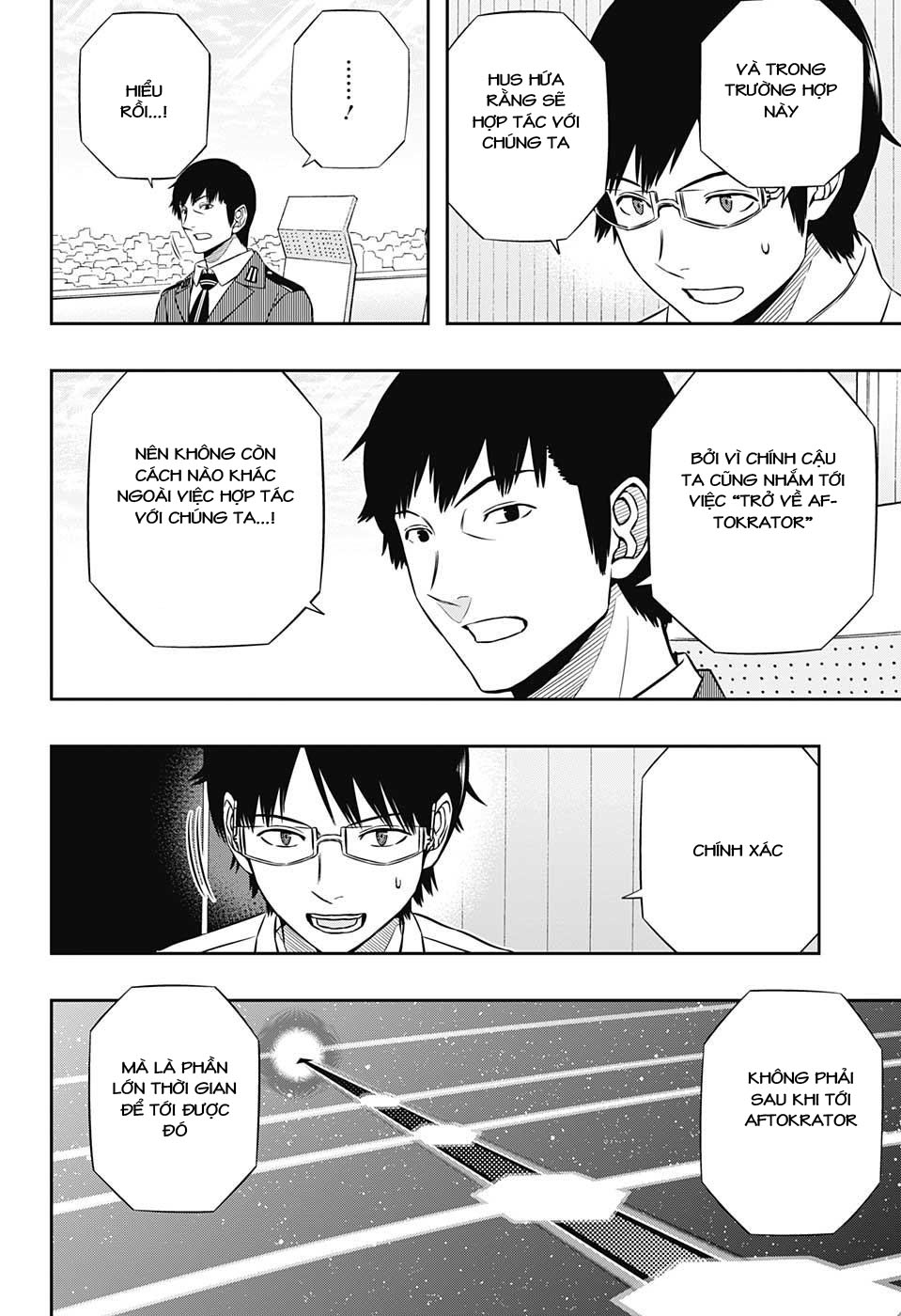 World Trigger Chapter 148 - 16