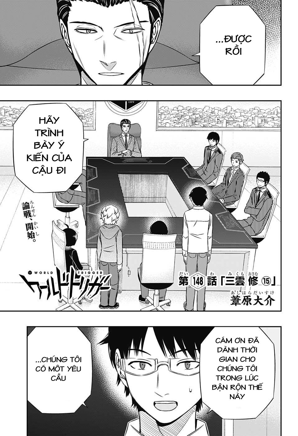 World Trigger Chapter 148 - 3