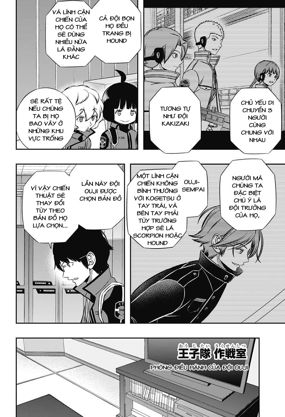 World Trigger Chapter 150 - 16