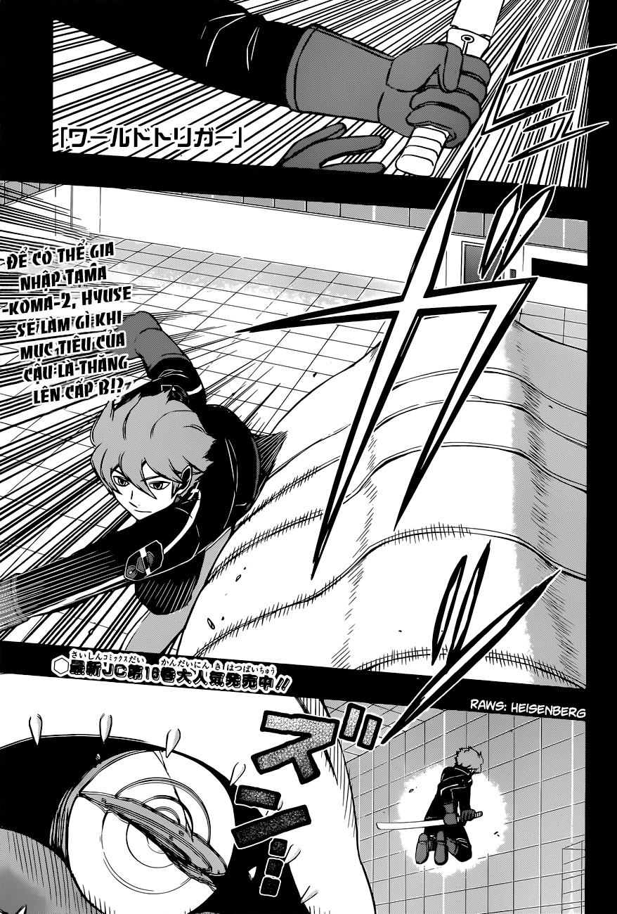 World Trigger Chapter 159 - 3